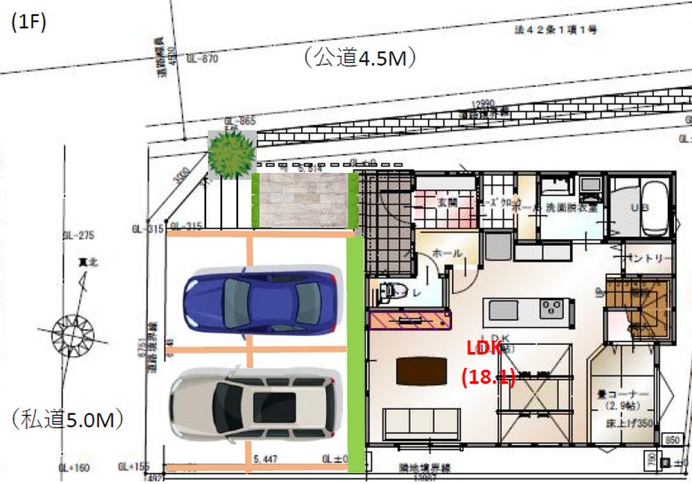 １F（55.21㎡）